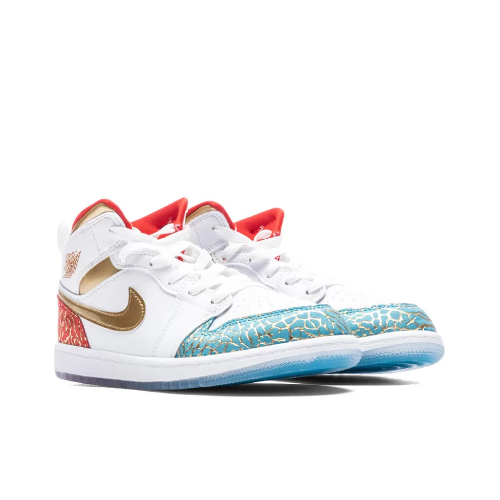 Air Jordan 1 Mid SE (GS) - White/Metallic Gold/University Red