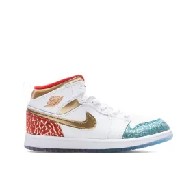 Air Jordan 1 Mid SE (GS) - White/Metallic Gold/University Red