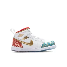 Air Jordan 1 Mid (TD) - White/Metallic Gold/University Red