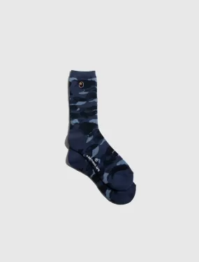 APE HEAD SOCKS