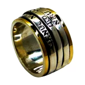 Hebrew Ring. Silver and Gold Song of Songs Ring.