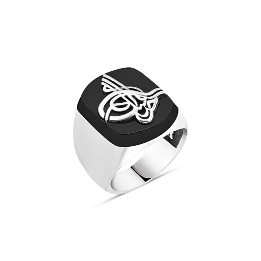 Silver Ottoman Tughra on Stadium Shaped Black Onyx Stone Silver Men's Ring